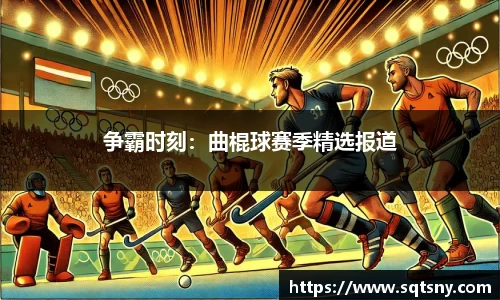 6163银河娱乐
