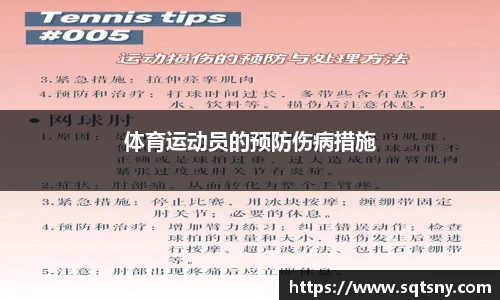 6163银河官网