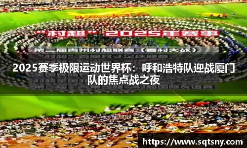 6163银河官网