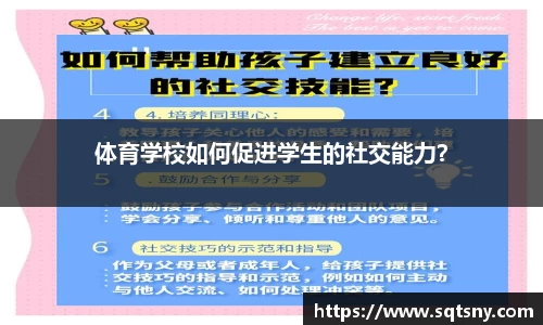 6163银河官网