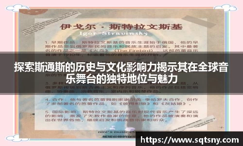 6163银河官网