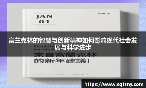 6163银河平台