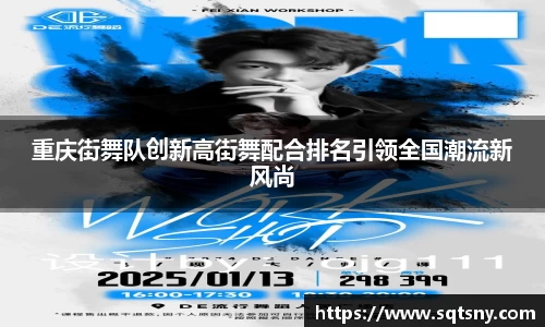 快盈VIII